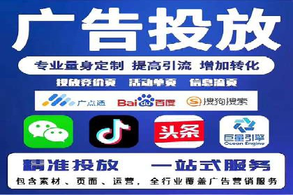 抖音广告投放成功案例：如何打造爆款内容？
